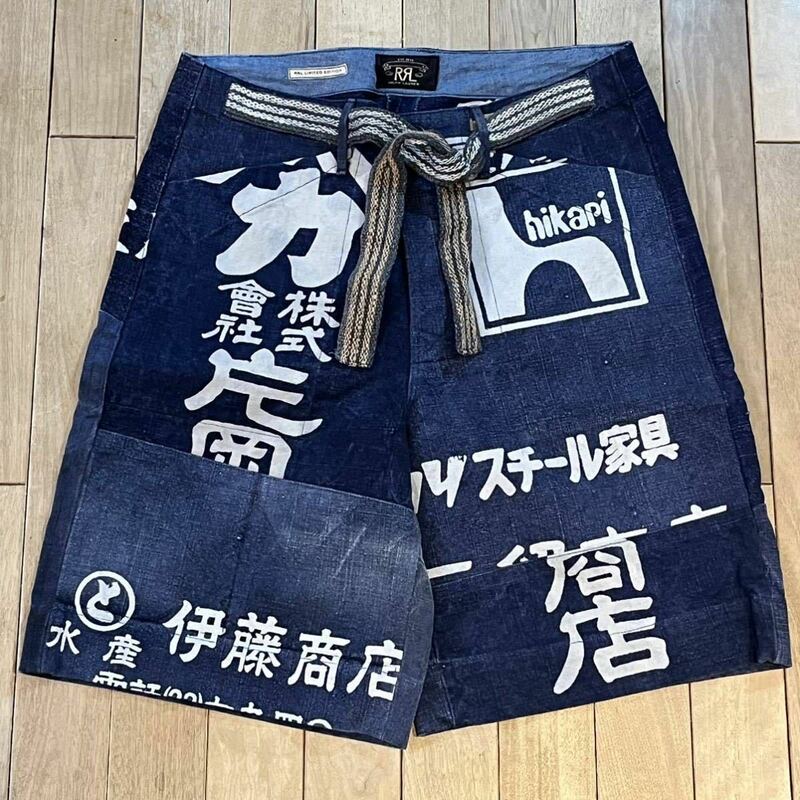 激レア RRL RALPH LAUREN japan fabric denim shorts デニムショーツ country sport 1992 1993 stadium p wing snow beach polo 和柄
