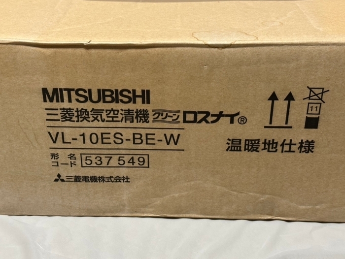 三菱換気空清機　クリーンロスナイ　VL-10ES-BE-W 温暖地使用