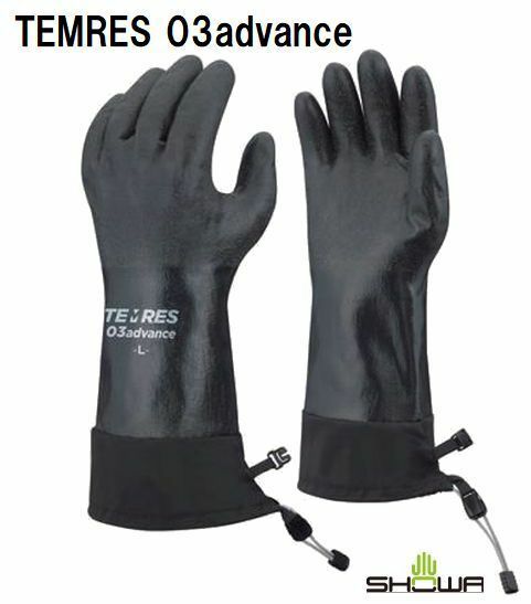 TEMRES03 advance ショーワグローブ アウトドアグローブ Lサイズ 防水手袋 ゴム手袋 ブラック