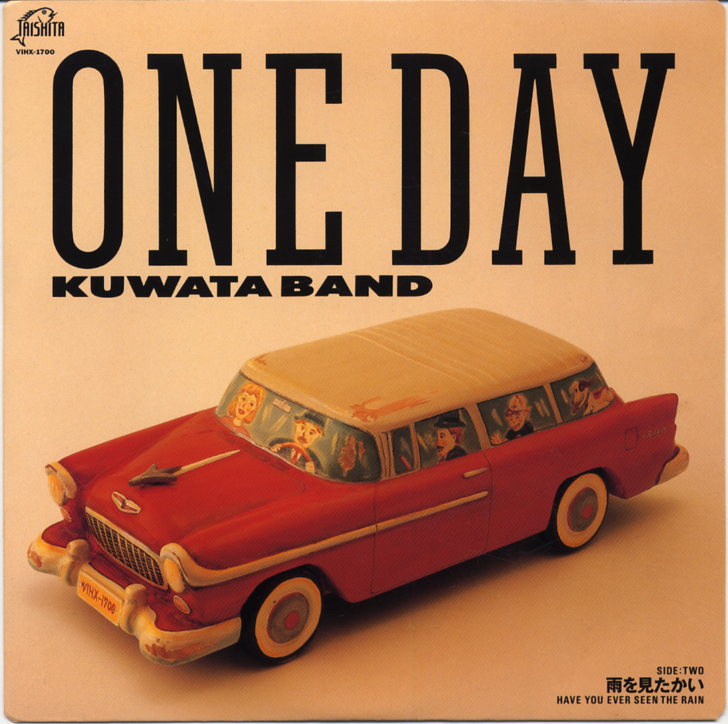 GS504■KUWATA BAND■ONE DAY(EP)