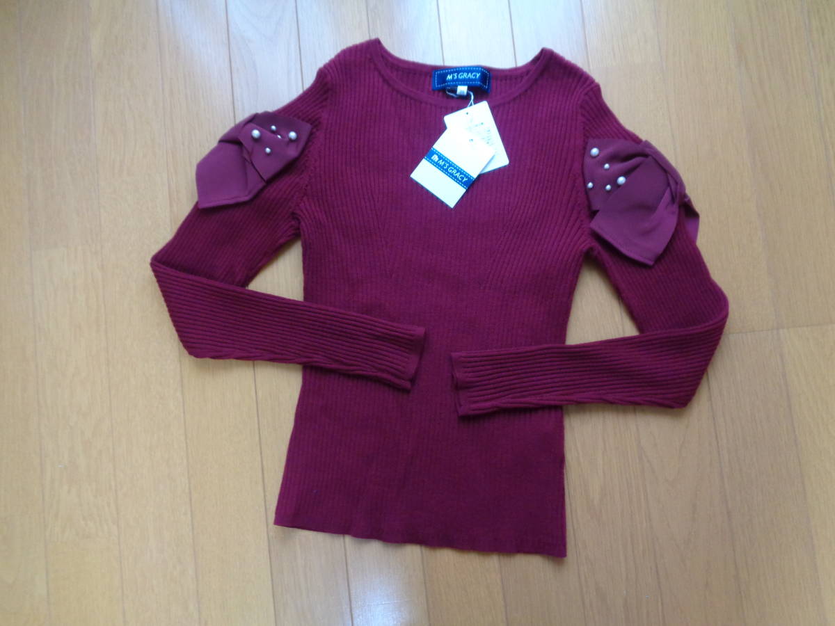 エムズグレイシー☆定番☆リブ☆ニット☆リボン☆パール☆ワイン☆38☆新品☆美シルエット☆トップス☆プルオーバー☆m,sgracy☆エレガント