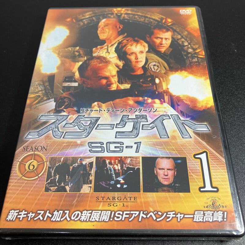 【未開封 保管品】 【スターゲイト SG-1】DVD 映画 洋画 海外ドラマ コレクター保管品　シーズン6 リチャードディーンアンダーソン