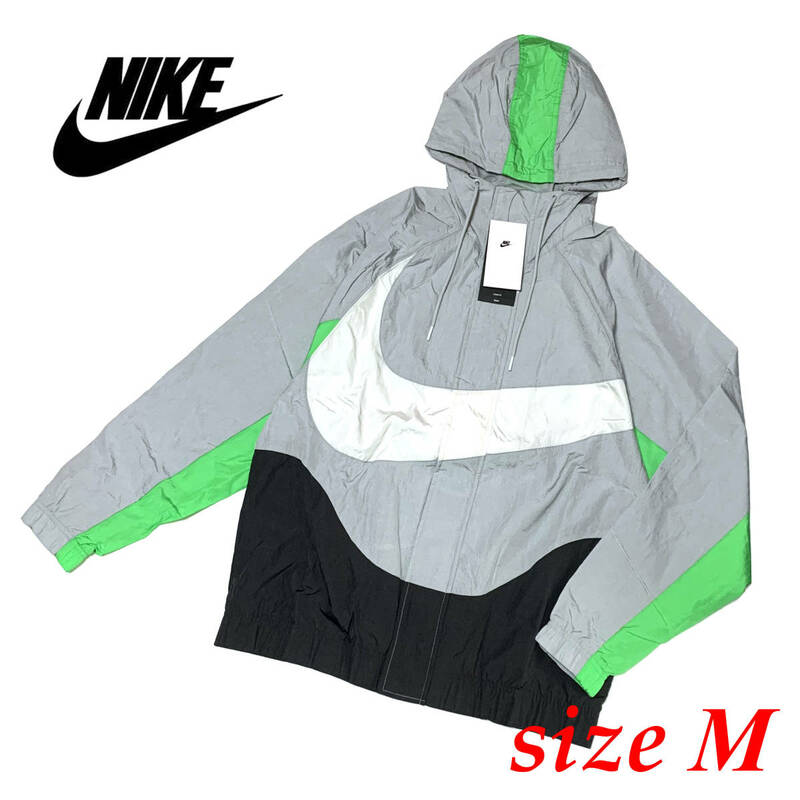 新品 Mサイズ ナイキ スウッシュ ウーブン LND フーディー ジャケット NIKE SWOOSH ビッグスウッシュ グレー ホワイト DD5968-133 パーカー