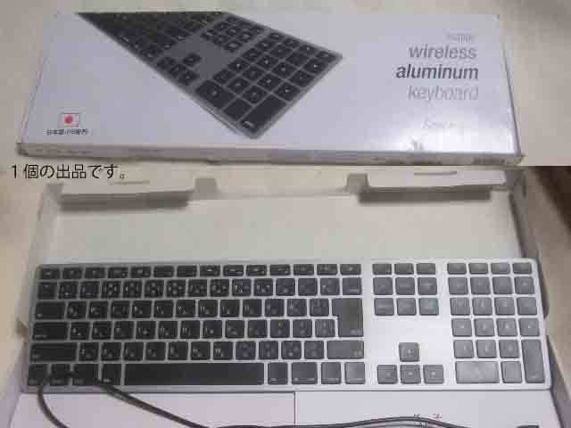 Matias Bluetooth Keyboard(Space gray)。