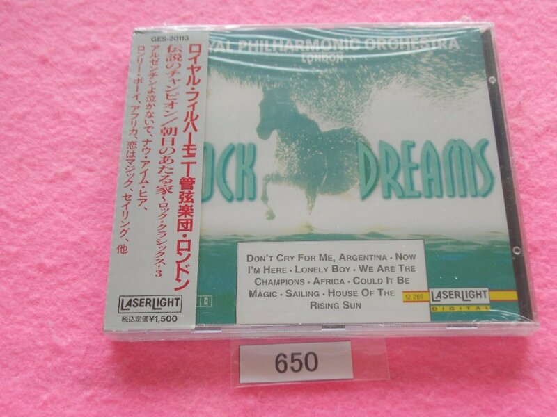 CD／ロイヤル・フィルハーモニー管弦楽団・ロンドン／ロック・クラシックス3／新品／未開封／伝説のチャンピオン／朝日のあたる家／管650