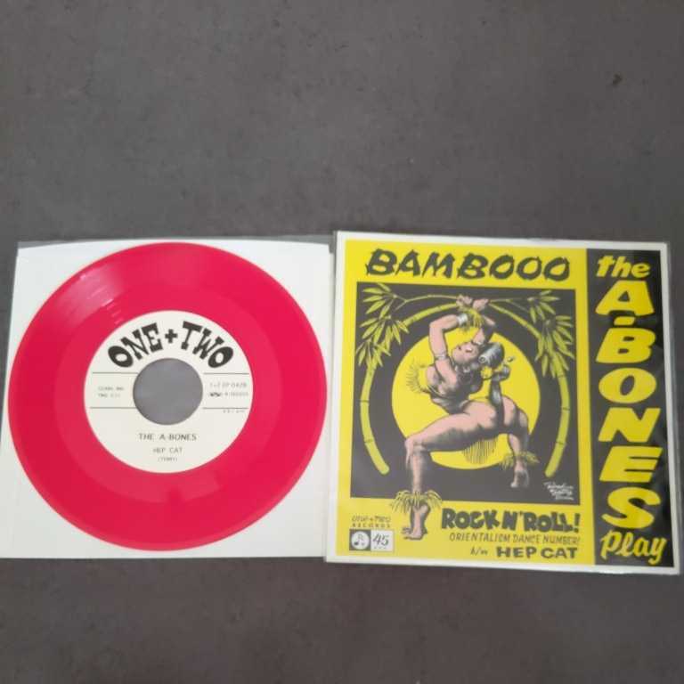 美品　The A-BONES 7inch GARAGE PUNK ロッキンジェリービーンジャケット　カラーレコード