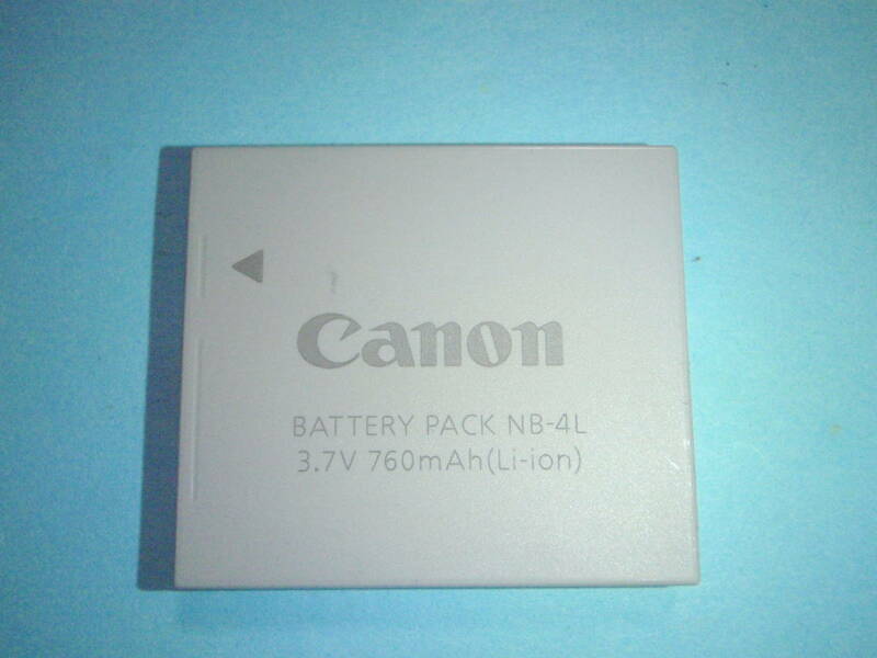 Canon-1-NB4L Canon純正充電バッテリー　NB-4L(未使用)