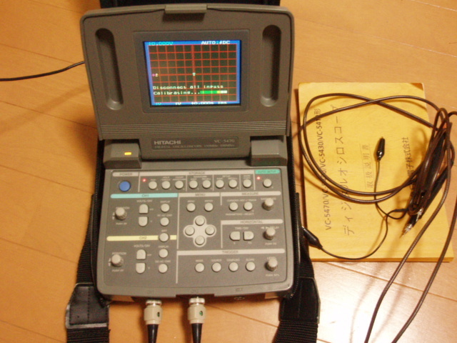 H003-02 日立電子製デジタルオシロスコープ VC-5470 