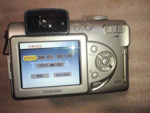 Camera-T1-PDRM700　Toshiba製デジタルカメラ　Allegretto M700（型名：PDR-M700）