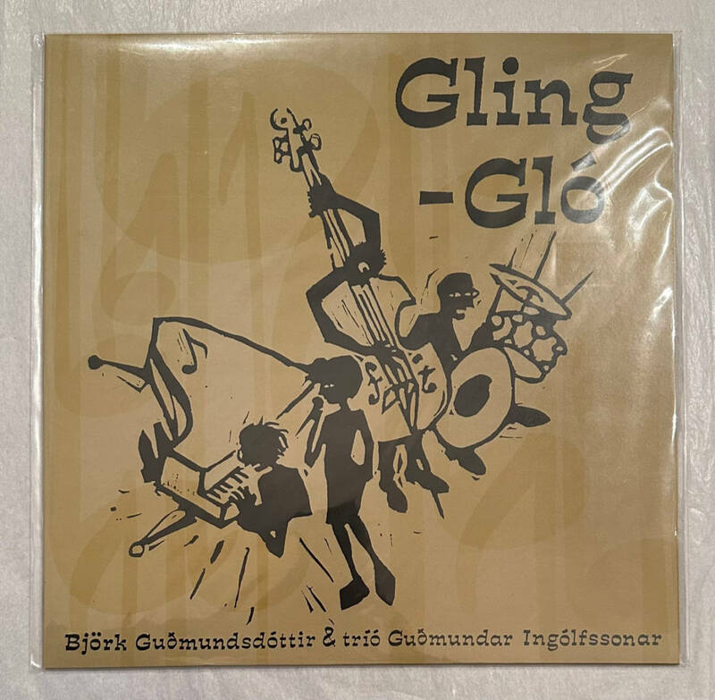 ■1999年 UK盤 Reissue 新品シールド Bjork Guomundsdottir & Trio Guomundar Ingolfssonar - Gling-Glo 12”LP TPLP61 One Little Indian