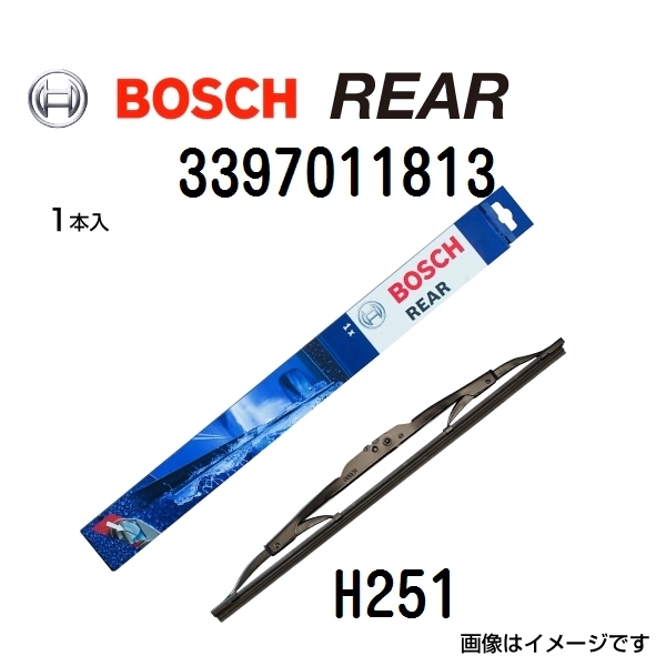 BOSCH リア用ワイパー 新品 H251 ランドローバー レンジローバーイヴォーク (LV) 2011年9月-2017年8月 送料無料