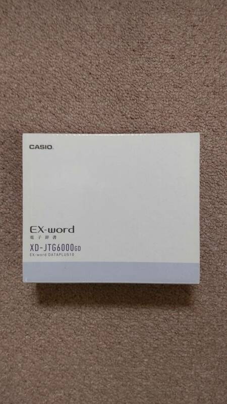 CASIO　電子辞書　EX-word　XD-JTG6000GD