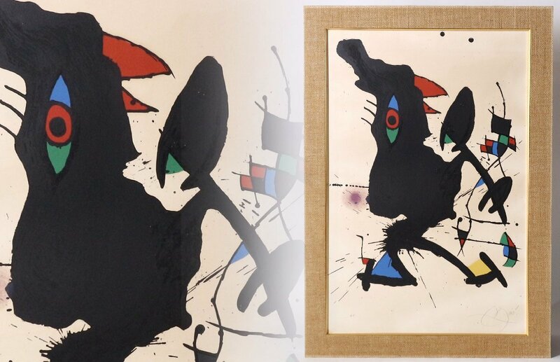ジョアン・ミロ「カラスの大臣」リトグラフ H.C. 額装品 / Joan Miro スペイン人画家 デフォルメ 原色 溢れる生命感