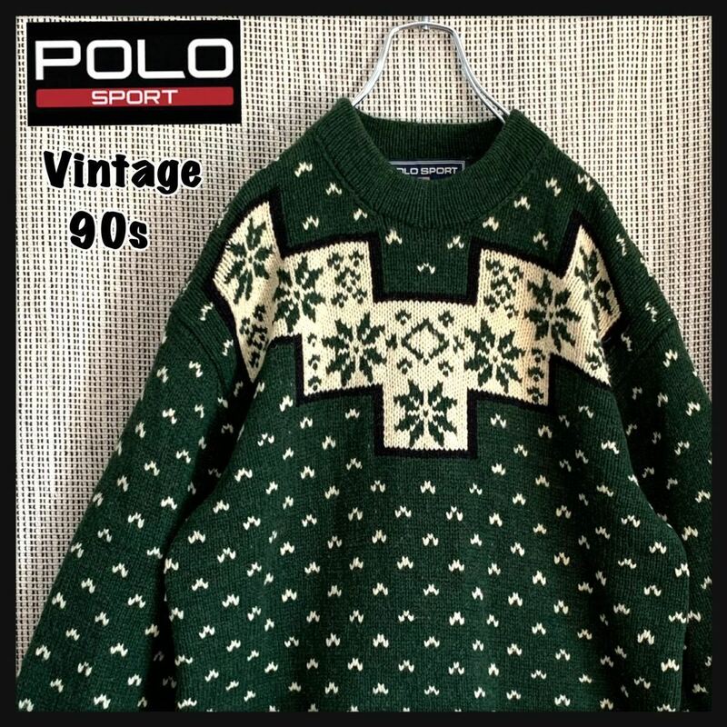 【希少】POLO SPORT ポロスポーツ ラルフローレン ニット セータースノーフレーク ノルディック ローゲージ / RRL 1992 1993 当時物