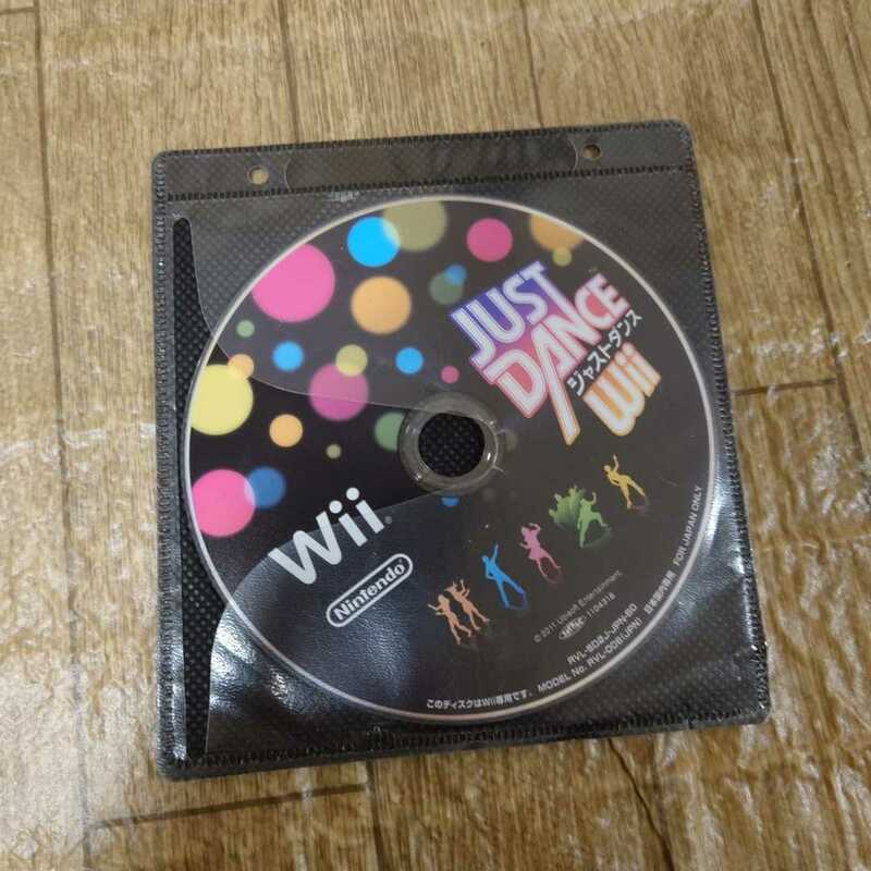 Wii ソフト JUST DANCE