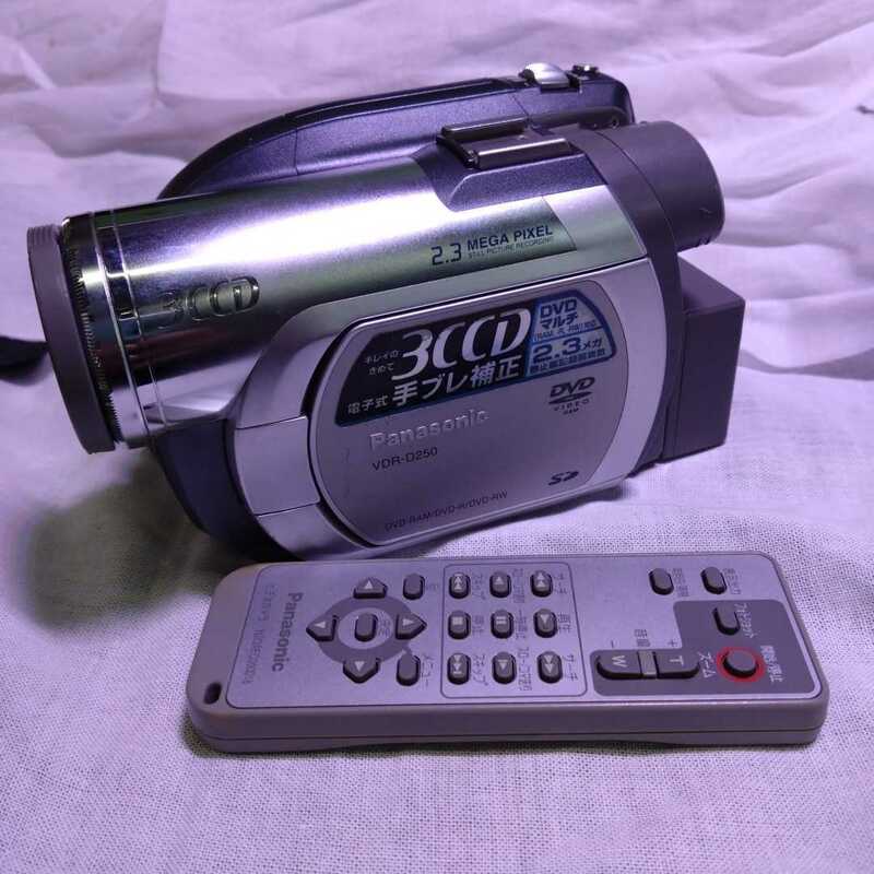 【ジャンク品】パナソニック Panasonic DVDビデオカメラ VDR-D250