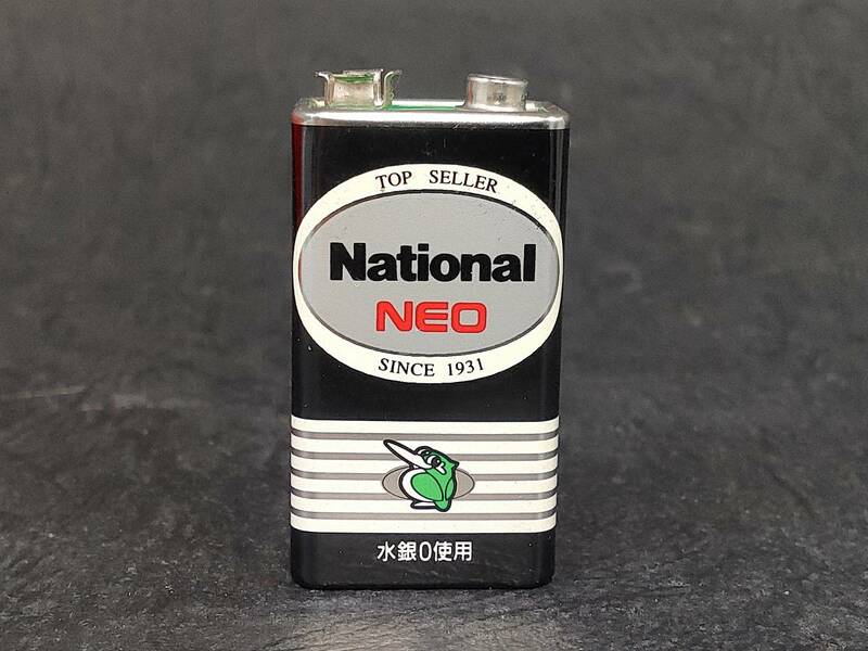当時物 90年代 National NEO 9V マンガン乾電池 ナショナル ネオ 昭和 平成 レトロ アンティーク