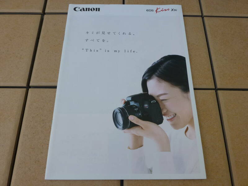 【カメラ・カタログ】キャノン Canon EOS Kiss X9i