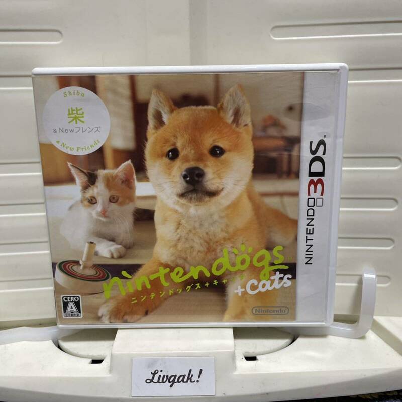 3DS nintendogs ＋ cats 柴＆Newフレンズ　柴犬　任天堂　ニンテンドッグス ニンテンドッグス+キャッツ 3DSソフト