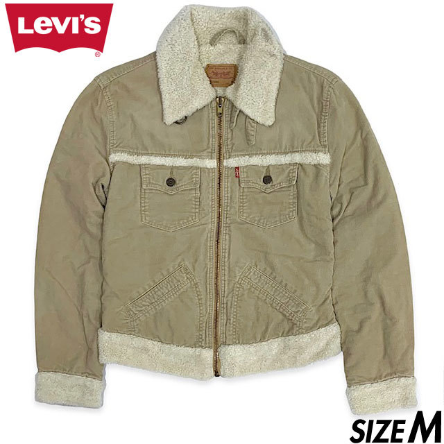 希少■Levi's (リーバイス) 日本未入荷 ユーロモデル 70500 コーデュロイ ボア ジャケット ベージュ M アメカジ 古着 ヴィンテージ