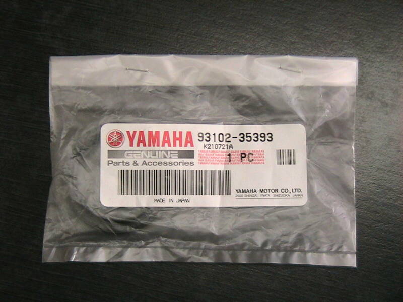 【定型郵便/送料84円】ヤマハ 純正部品　93102-35393　オイルシール　《YAMAHA GENUINE PARTS》 新品未使用