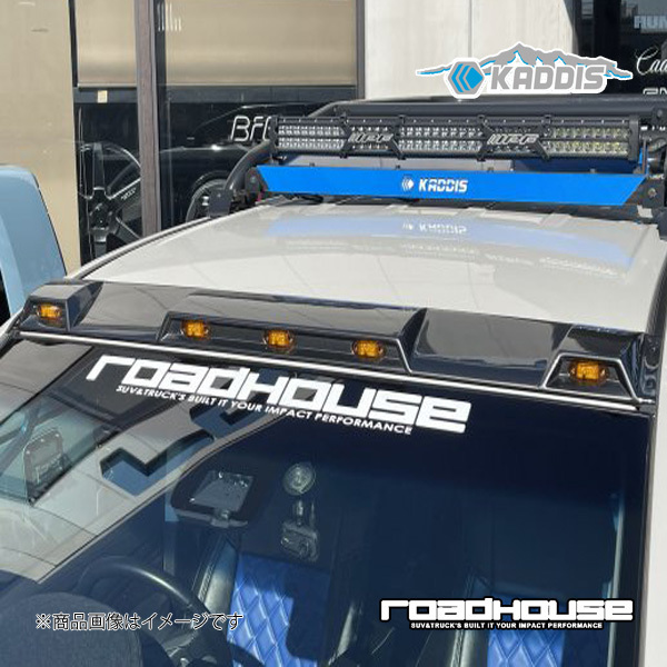 ROAD HOUSE ロードハウス ルーフマーカーランプ 未塗装品 デリカD：5 全年式 KADDIS カディス KD-EX01072