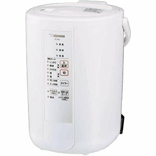 象印 スチーム式加湿器 EE-RQ50-WA ［加湿量 480ml/h］…新品