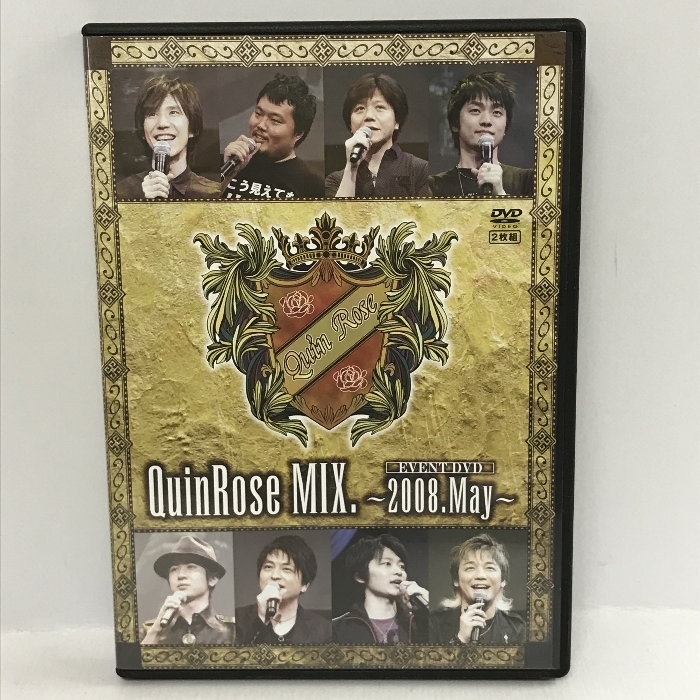 QuinRose MIX.2008.May~イベントDVD　フロンティアワークス 平川大輔