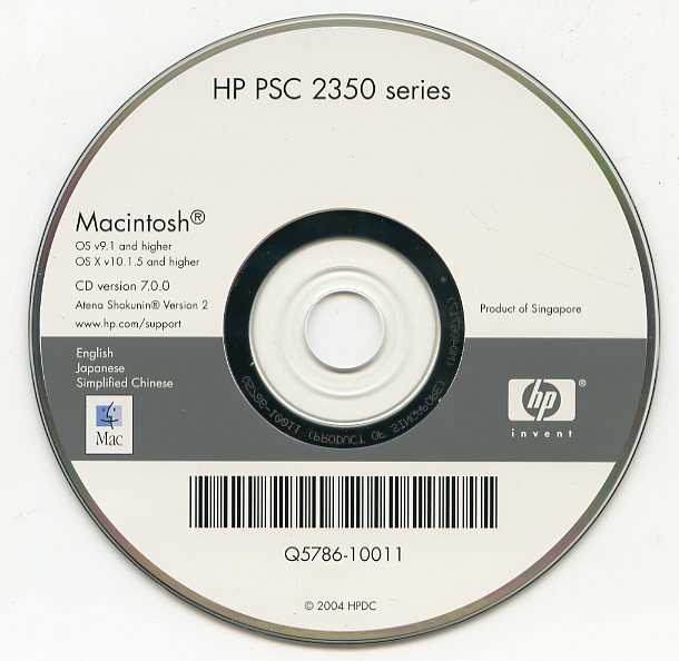 HP ヒューレット・パッカード PSC 2350 オールインワン プリンタ series シリーズ Macintosh用 ドライバー CD-ROM 中古