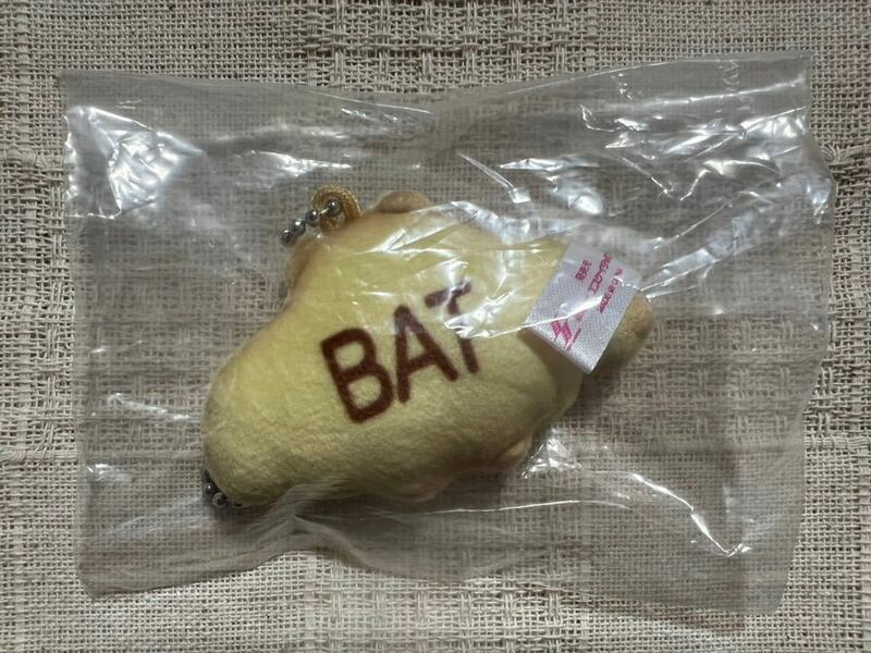 ★美品★たべっ子どうぶつ ガチャガチャ ぬいぐるみ BAT