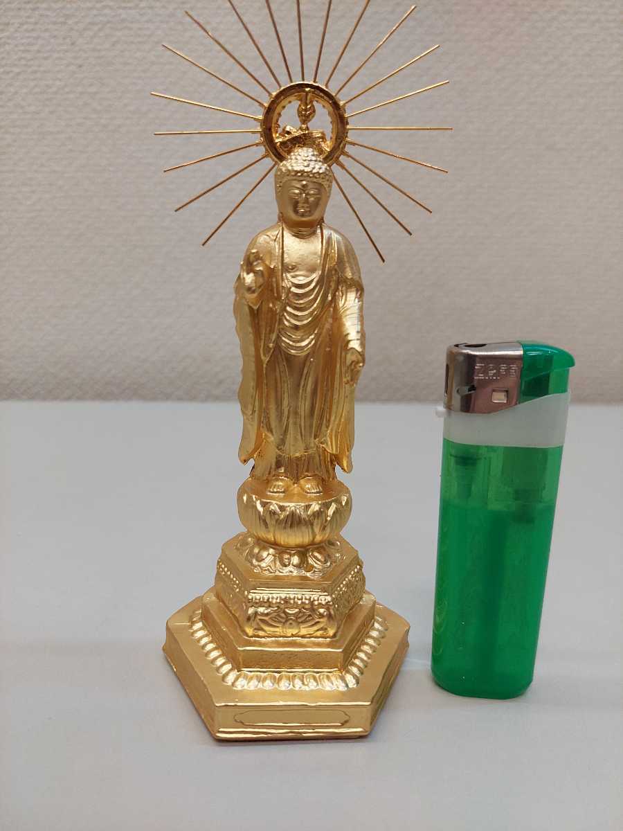小さな阿弥陀如来　訳アリ仏像　金属製　金メッキ　五寸　総丈１５センチ　真宗大谷派　東本願寺　デッドストック　アウトレット　念持仏