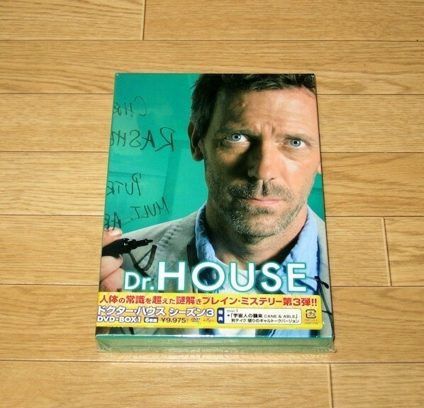 Dr. HOUSE/ドクター・ハウス シーズン3 DVD-BOX1 新品♪ 送料198円～