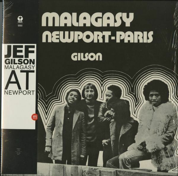 仏2021年プレスLP シュリンク・帯付き Malagasy, Gilson / At Newport-Paris【SouffleContinu FFL068】Jef Gilson アフロ ジャズファンク