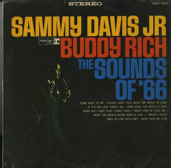 国内盤ペラジャケ・60's後半プレスLP 深溝ラベル Sammy Davis Jr., Buddy Rich / The Sounds Of '66【Reprise SJET-7871】バディ・リッチ