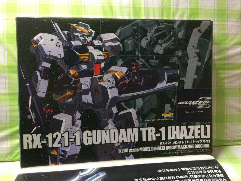 バンダイ BANDAI 機動戦士Zガンダム ADVANCE OF Ζ ガンダムTR-1 ヘイズル改 1/200 電撃ホビーマガジン 付録 内袋未開封品 