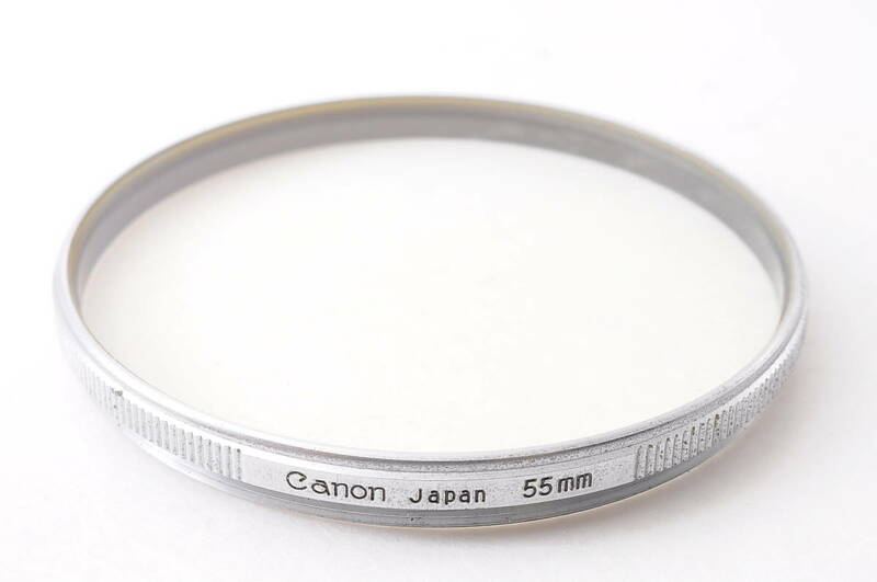 純正 キヤノン CANON Japan 55mm UV1x 銀枠メタルフィルター @2011