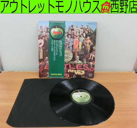 Apple Records ビートルズ サージェント・ペパーズ ロンリー・ハーツ・クラブ・バンド AP-8163 The Beatles LP 定形外510円 札幌 西野店