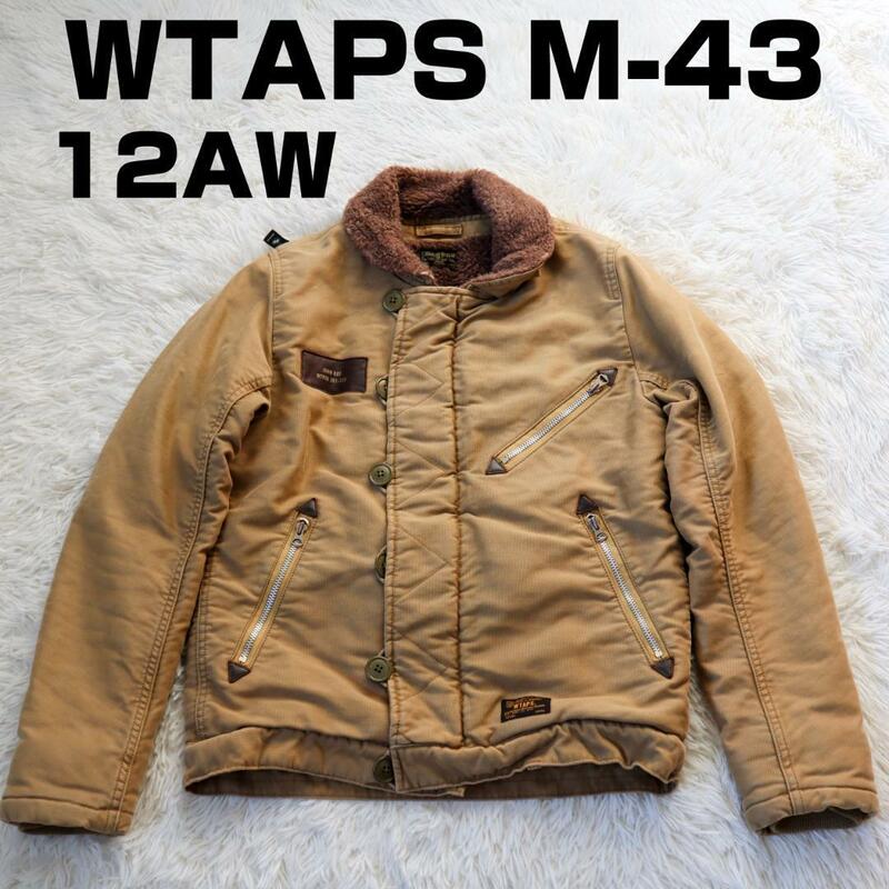 【名作】ダブルタップス WTAPS M-43 デッキジャケット 12AW カーキ