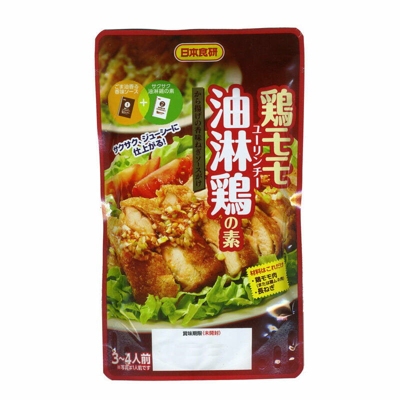 同梱可能 鶏モモ油淋鶏の素 日本食研 さっぱりとした酸味にごま油が香る香味ソース/5454ｘ４袋/卸