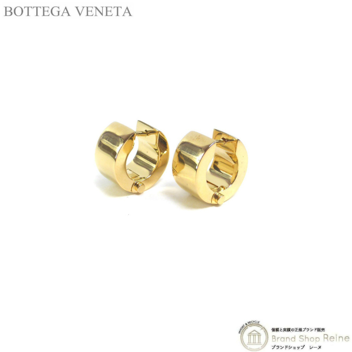 ボッテガ ヴェネタ （BOTTEGA VENETA） ボルトピアス ゴールド 707793 両耳用（新品）