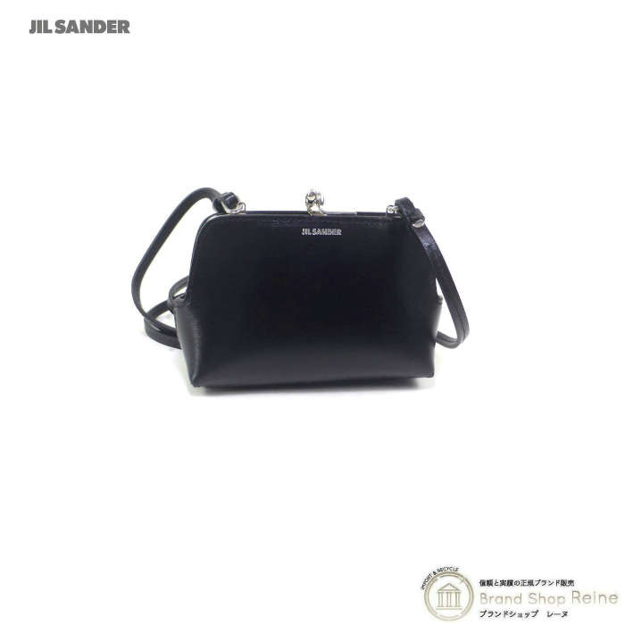 ジルサンダー （JIL SANDER） Goji マイクロ ショルダー バッグ J55WG0001 ブラック（新品）