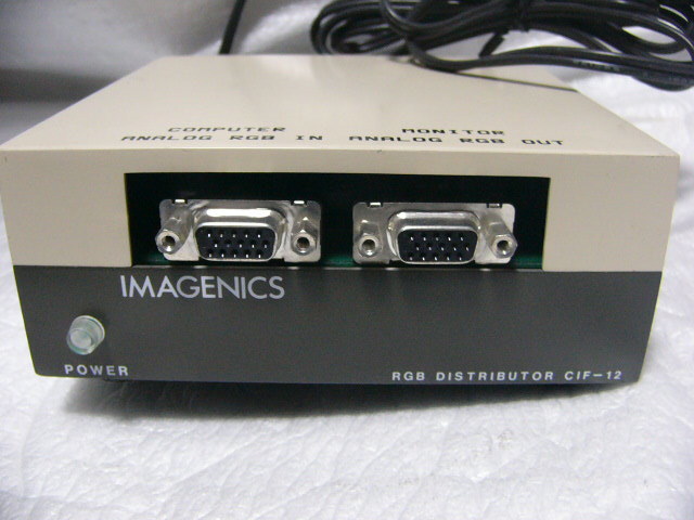 ★動作保証 IMAGENICS RGB分配器 CIF-12