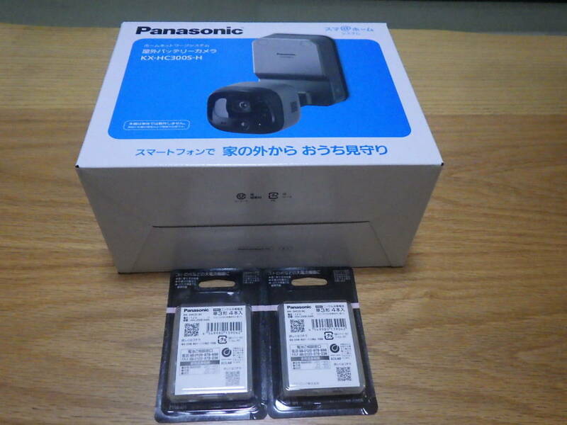 未使用品　Panasonic（パナソニック）屋外バッテリーカメラ（KX-HC300S-H）+充電電池セット②