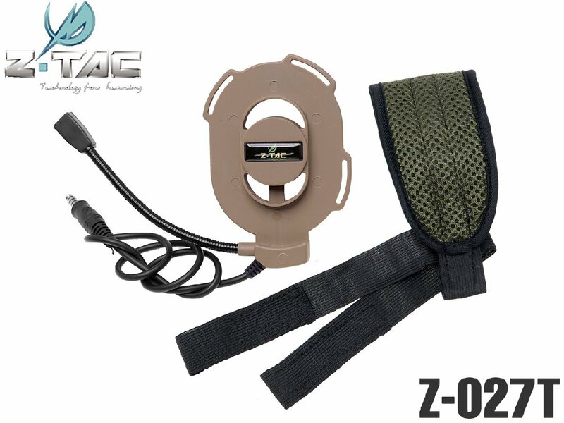 Z-027T　【正規代理店】 ZTACTICAL Zタクティカル Bowman Elite II SELEXタイプ タクティカルヘッドセット(Z-027T) ZTAC Z-TAC