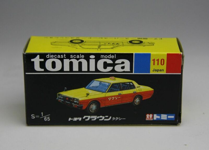 【送料込】トミカ　30周年記念　復刻黒箱　トヨタ　クラウン　タクシー　未開封品