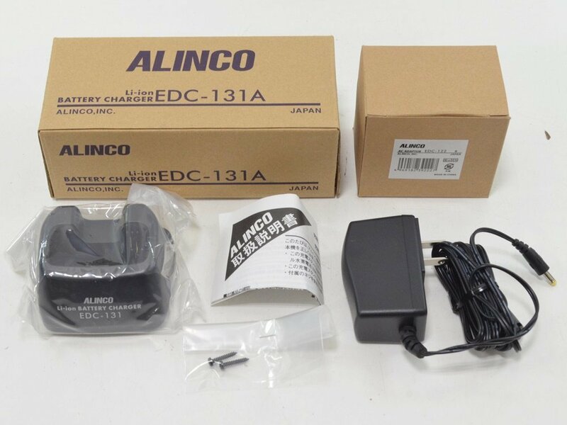 HO1 未使用 充電器 ALINCO EDC-131A アルインコ