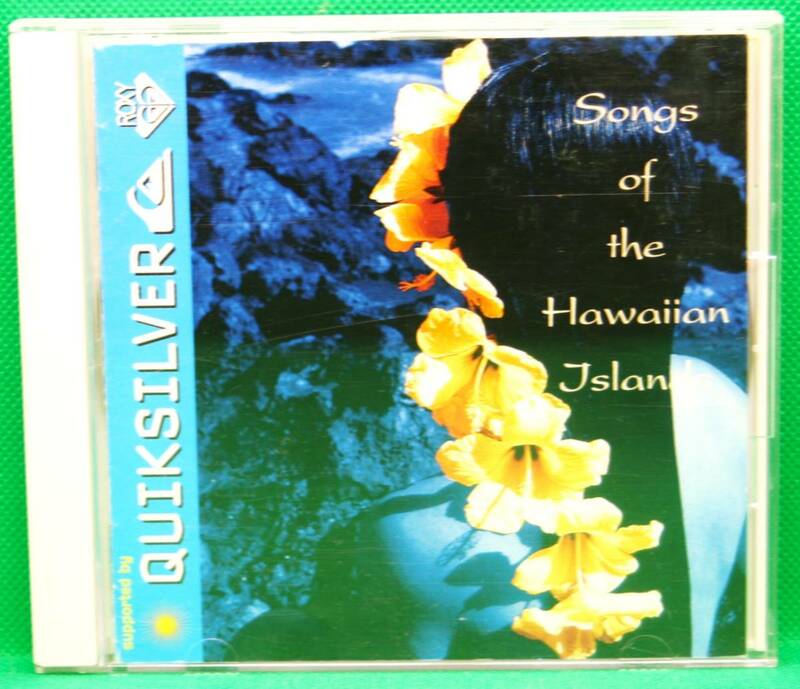 CD　ハワイアンミュージック　３枚セット