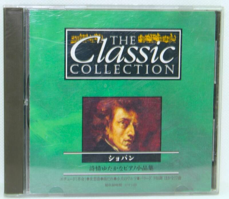 CD　クラシックコレクション（The Classic Collection）　ショパン（Chopin）　詩情豊かなピアノ小曲集