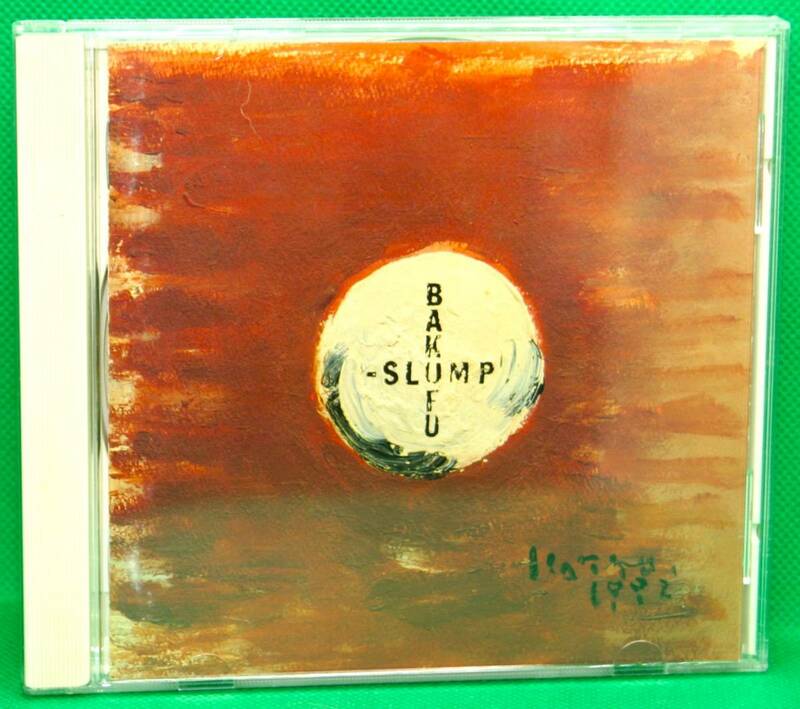 CD　爆風スランプ（BAKUFU SLUMP）　青春玉～学生時代～