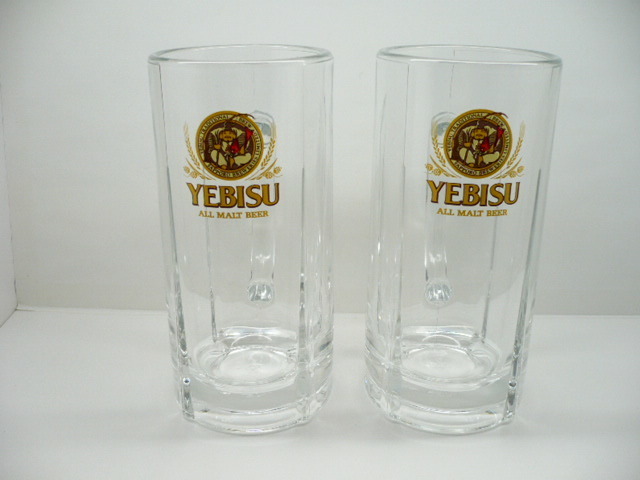 即決 非売品 未使用 YEBISU ALL MALT BEER エビス オール モルト ビール ビールジョッキ ２個セット 